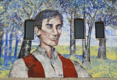 Lincoln Mural